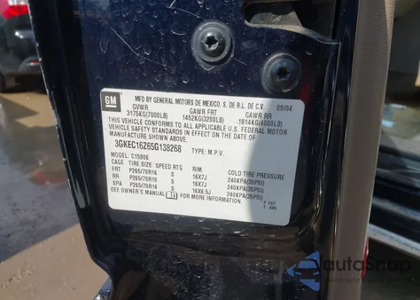 2005 GMC Yukon Xl 1500 Sle z USA, uszkodzony, nr VIN 3GKEC16Z65G138268